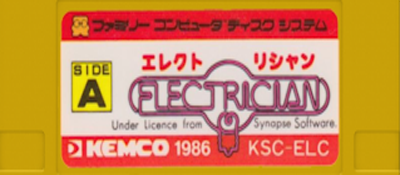 Electrician logo for Famicom Disk System